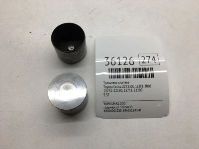 Лот: 20387798. Фото: 1. Толкатель клапана Toyota Celica... Двигатель и элементы двигателя
