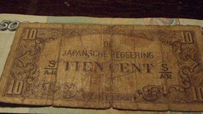 Лот: 10799974. Фото: 1. 10 центов 1944 года, Индонезия... Азия
