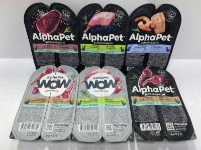 Лот: 23242356. Фото: 1. AlphaPet Superpremium Блистер... Корма