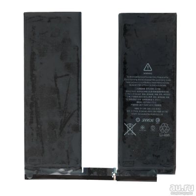 Лот: 14314586. Фото: 1. АКБ (Аккумулятор) для Apple iPad... Аккумуляторы
