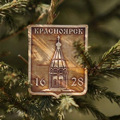 Лот: 11338270. Фото: 1. Сувенир из бересты «Красноярск... Магниты сувенирные
