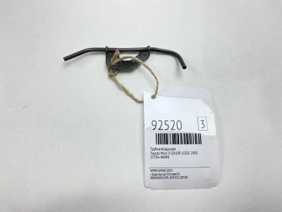 Лот: 23606537. Фото: 1. Трубка воздушная Toyota Mark Ii... Двигатель и элементы двигателя