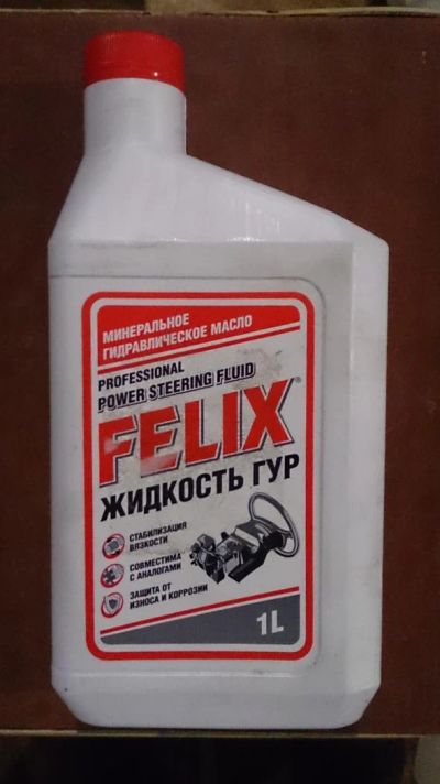 Лот: 9038007. Фото: 1. жидкость гур felix 1л. Масла, жидкости
