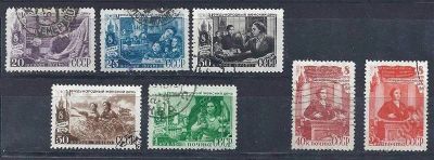 Лот: 1191451. Фото: 1. 1949 (1278) 8 марта полная. Марки