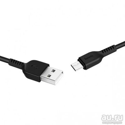 Лот: 17920443. Фото: 1. Кабель USB- Type-C Hoco X20 3м... Дата-кабели, переходники
