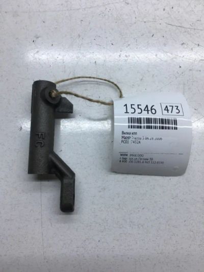 Лот: 20378971. Фото: 1. Вилка КПП Mazda Mazda 3 2006 FC0117432A... Трансмиссия