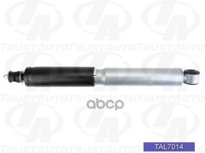 Лот: 24851121. Фото: 1. Амортизатор Для Лифтинга + 50... Ходовая, подвеска, рулевое управление