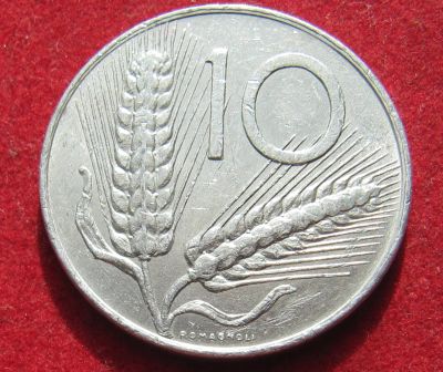 Лот: 18929876. Фото: 1. Италия 10 лир, 1976 г. Остальные страны