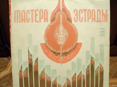 Лот: 18306129. Фото: 1. Марк Бернес. Аудиозаписи