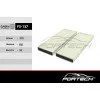 Лот: 14634982. Фото: 1. FS-137 FORTECH Ф\салонный\6812008030... Запчасти