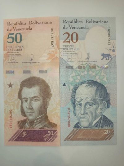 Лот: 23336908. Фото: 1. Венесуэла набор банкнот 20,50... Америка