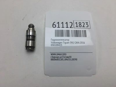 Лот: 20401054. Фото: 1. Гидрокомпенсатор Volkswagen Tiguan... Двигатель и элементы двигателя