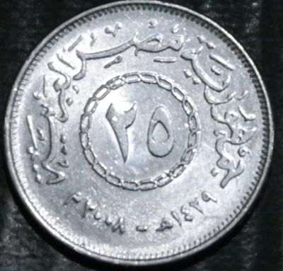 Лот: 16723708. Фото: 1. Экзотика с рубля (24142) Египет. Остальные страны