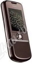 Лот: 360212. Фото: 1. продам 8800 art sapphire. Кнопочные мобильные телефоны