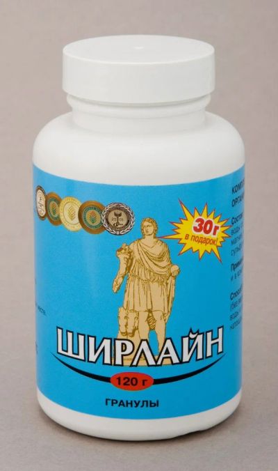 Лот: 7020805. Фото: 1. Ширлайн 120 гр. Антисептики, защитные средства, медицинские маски