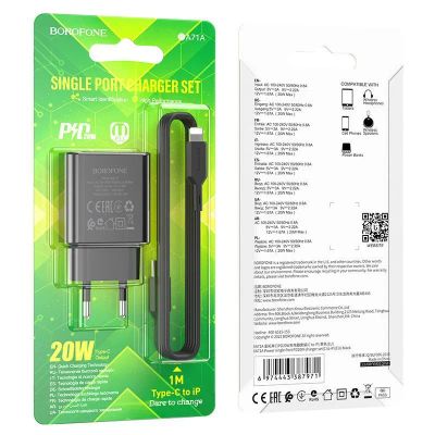 Лот: 22144111. Фото: 1. СЗУ BOROFONE BA-71A 1*USB-C QC3... Зарядные устройства, блоки питания, адаптеры сетевые для смартфонов