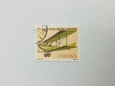 Лот: 23314133. Фото: 1. 50-летие польской авиапочтовой... Марки