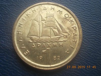 Лот: 6173384. Фото: 1. Для Вашей коллекции-Иностранная... Остальные страны