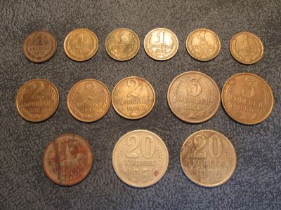 Лот: 5290831. Фото: 1. Сборка монет: 1 коп.,2 коп., 3... Наборы монет