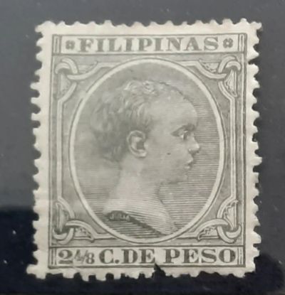 Лот: 25050038. Фото: 1. Марка.Филлиппины. 1890 г. Марки