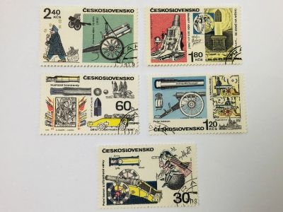 Лот: 23593966. Фото: 1. Историческое огнестрельное оружие... Марки