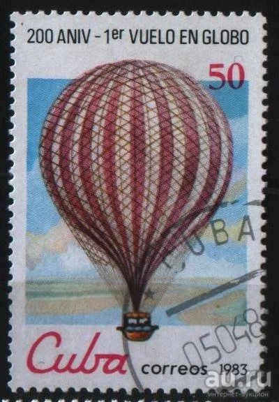 Лот: 8825114. Фото: 1. Куба 1983г. Марки