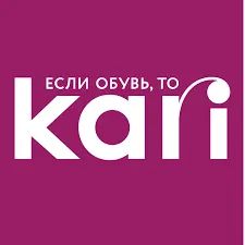Лот: 24614456. Фото: 1. Работник торгового зала. Работа, вакансии