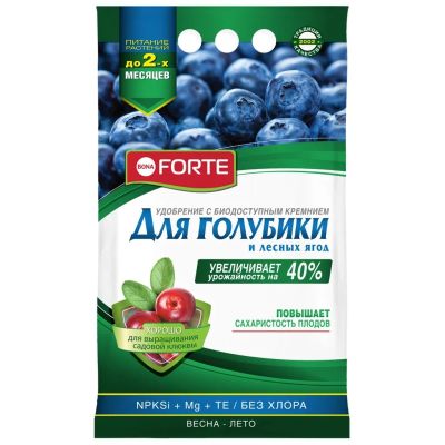 Лот: 24110637. Фото: 1. Удобрение для голубики и лесных... Удобрения, химия