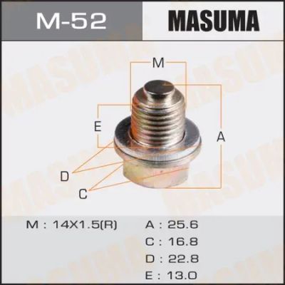 Лот: 17645092. Фото: 1. Пробка Masuma 52/M14x1.5 с магнитом... Расходные материалы