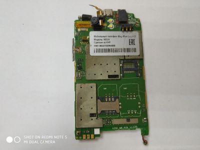 Лот: 13714468. Фото: 1. A466 . Megafon Login 2 MS3A Megafon... Микросхемы и платы
