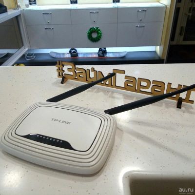Лот: 12809039. Фото: 1. Wi-Fi роутер TP-LINK TL-WR841N. Маршрутизаторы (роутеры)