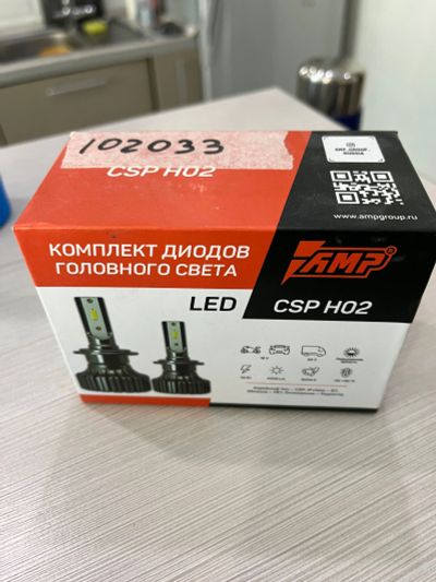 Лот: 18855014. Фото: 1. Светодиодные LED лампы H11 Н11. Электроприборы для автомобиля
