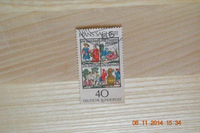 Лот: 4714138. Фото: 1. Марки Германии 1976 г. Книги Ганса... Марки
