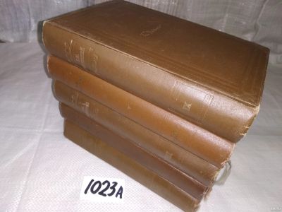 Лот: 17355906. Фото: 1. Успенский Глеб. Полное собрание... Художественная
