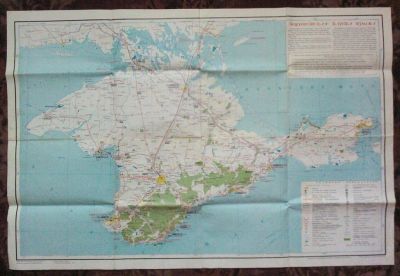 Лот: 10588424. Фото: 1. Туристическая карта Крыма. Туристские... Другое (туризм)