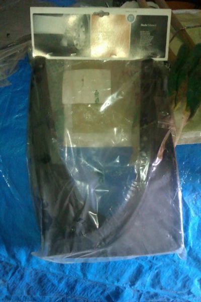 Лот: 4015562. Фото: 1. Брызговики на skoda Octavia. Кузов