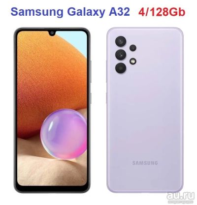 Лот: 17561524. Фото: 1. Новый Samsung Galaxy A32 128GB... Смартфоны