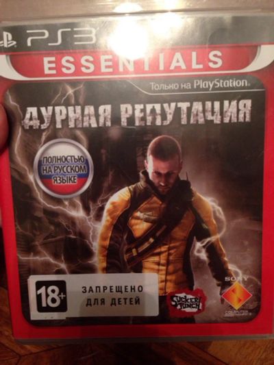 Лот: 6298363. Фото: 1. Дурная репутация - Essentials... Игры для консолей