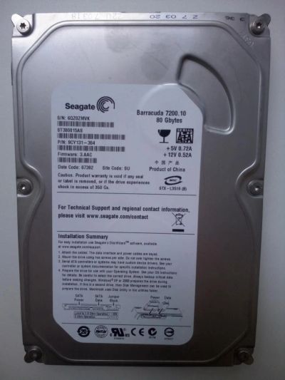 Лот: 5976753. Фото: 1. Seagate Barracuda 80GB. Жёсткие диски (HDD)