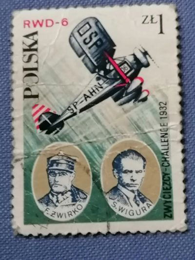 Лот: 23912057. Фото: 1. Польша. Авиация. Пилоты. Марки