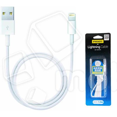 Лот: 18914035. Фото: 1. Кабель USB - Lightning (для iPhone... Дата-кабели, переходники