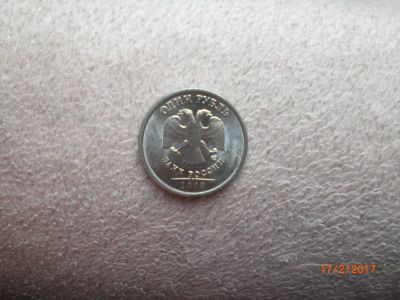 Лот: 11056967. Фото: 1. 1 рубль 2010 спмд. Россия после 1991 года