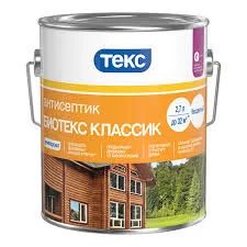 Лот: 9862363. Фото: 1. Пропитка для дерева! Антисептик... Краски, лаки, растворитель