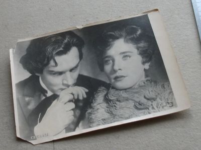 Лот: 19283663. Фото: 1. Открытка кадр фильма Сёстры 1958... Открытки, конверты