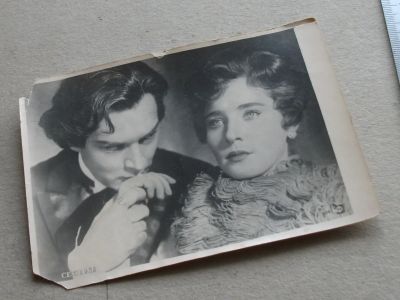 Лот: 19283663. Фото: 1. Открытка кадр фильма Сёстры 1958... Открытки, конверты