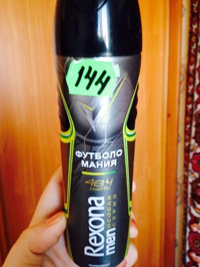 Лот: 6035062. Фото: 1. Дезодорант Rexona men футболмания... Уход за телом