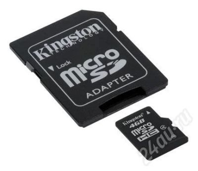 Лот: 654004. Фото: 1. KINGSTON MICROSD 4GB за 300 деревянных... USB-флеш карты