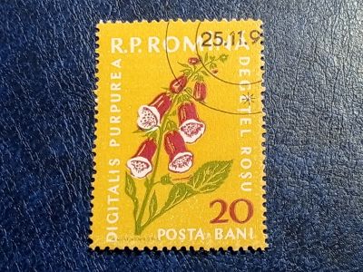 Лот: 25647650. Фото: 1. - Марки для Вашей коллекции. лот... Марки