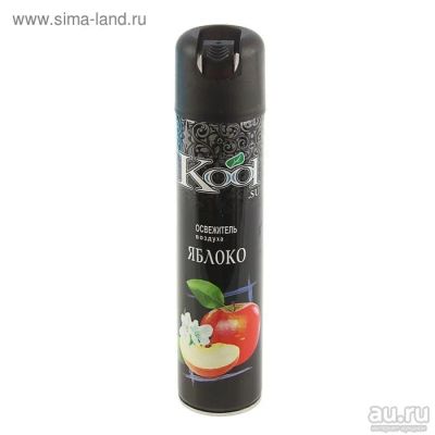 Лот: 14495731. Фото: 1. Kool Освежитель воздуха Яблоко... Бытовая химия