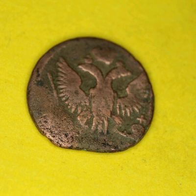 Лот: 11764486. Фото: 1. Деньга 1741. Россия до 1917 года